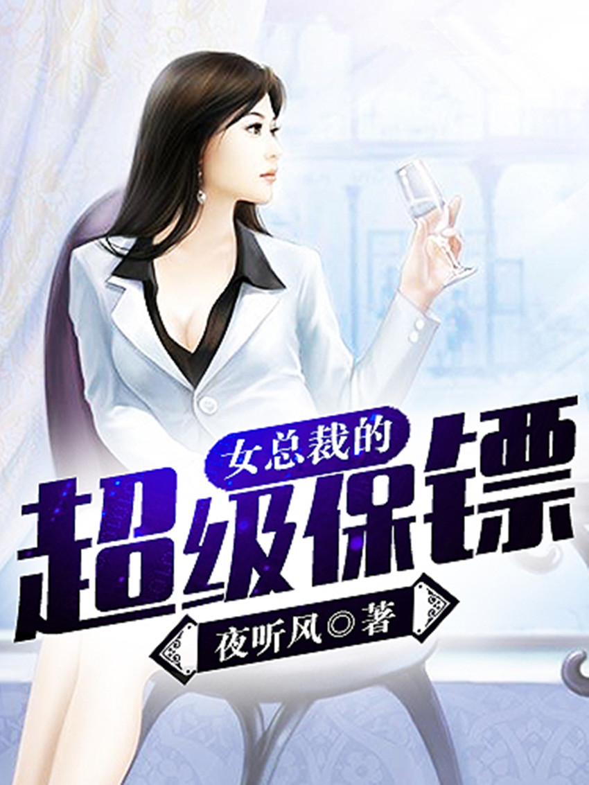 儿子操妈